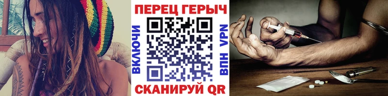 блэк спрут сайт  Темрюк  Героин хмурый 