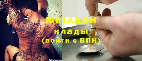 стаф Арсеньев