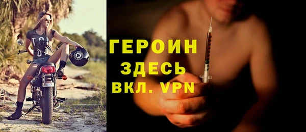 скорость mdpv Аркадак