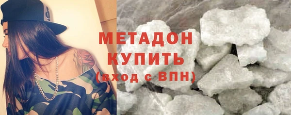 стаф Арсеньев