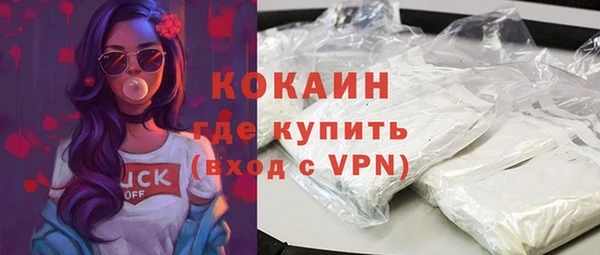 скорость mdpv Аркадак