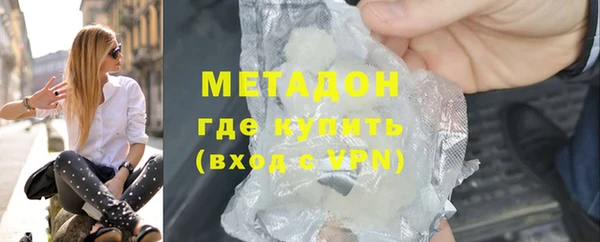 стаф Арсеньев