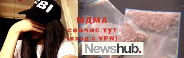 скорость mdpv Аркадак