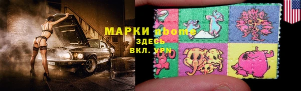 стаф Арсеньев