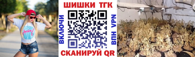 Каннабис MAZAR  кракен сайт  Темрюк 